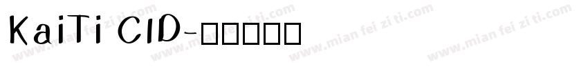 KaiTi CID字体转换